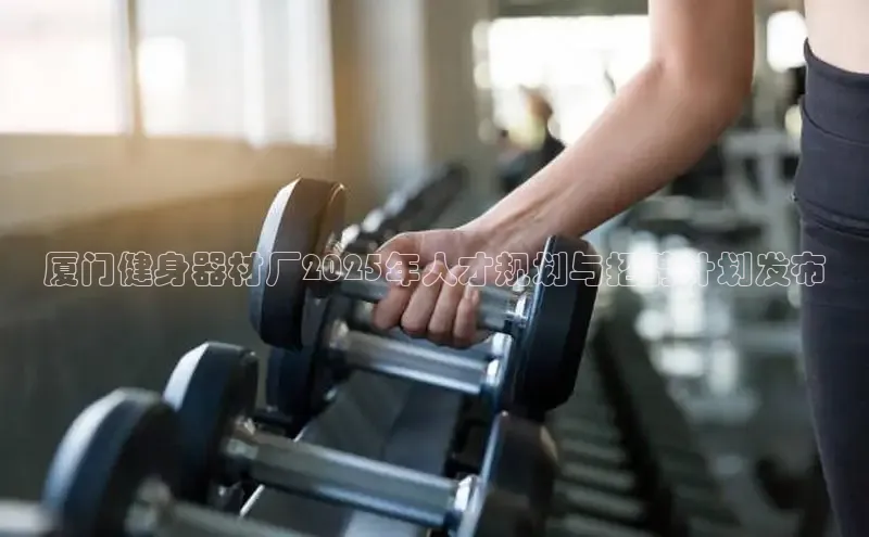 yl6776永利集团官网