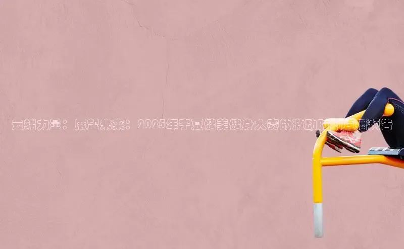 yl6776永利集团官网