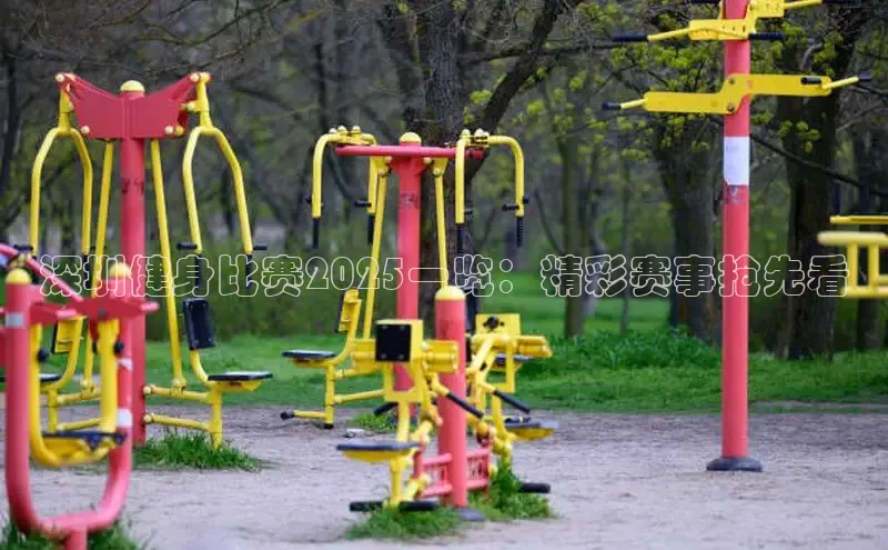 yl6776永利集团官网