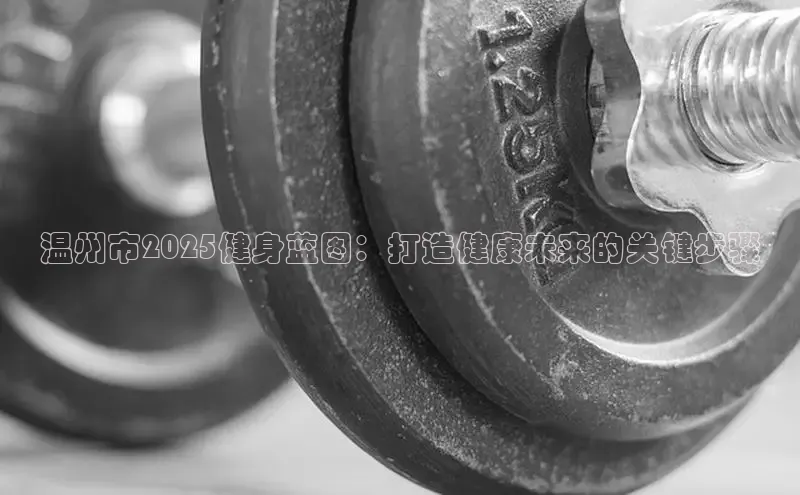 yl6776永利集团官网