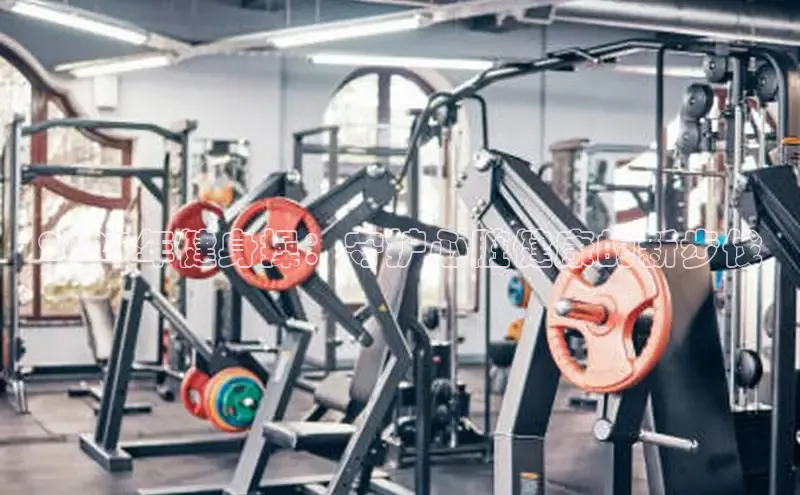 中国·6776永利(集团)品牌公司官网