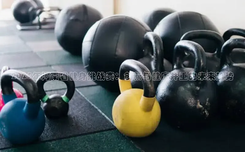 中国·6776永利(集团)品牌公司官网