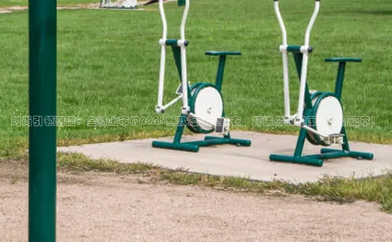 中国·6776永利(集团)品牌公司官网