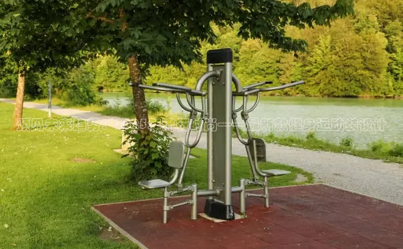 yl6776永利集团官网