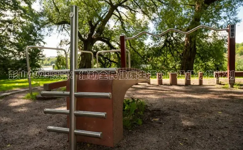 中国·6776永利(集团)品牌公司官网