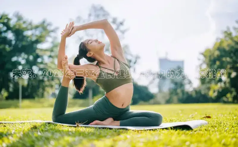 yl6776永利集团官网