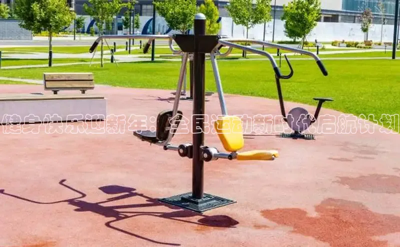 yl6776永利集团官网