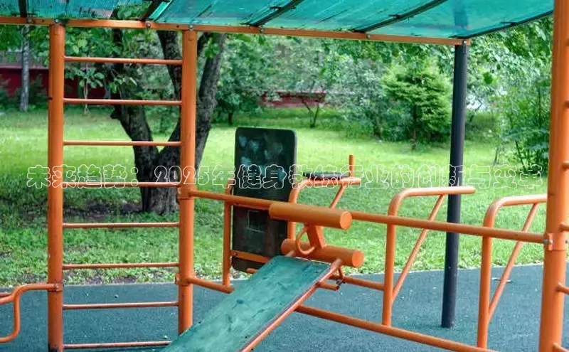 yl6776永利集团官网