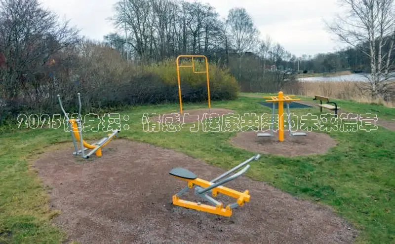 中国·6776永利(集团)品牌公司官网