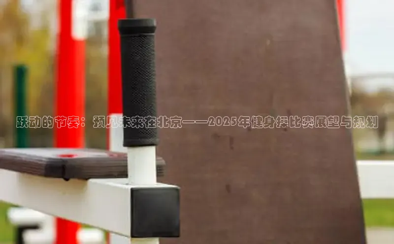 yl6776永利集团官网