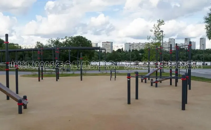 yl6776永利集团官网