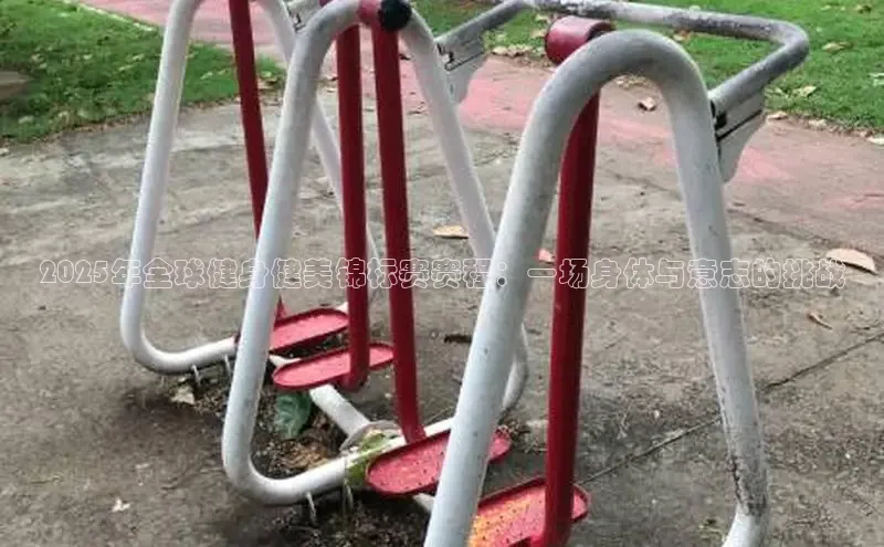 yl6776永利集团官网