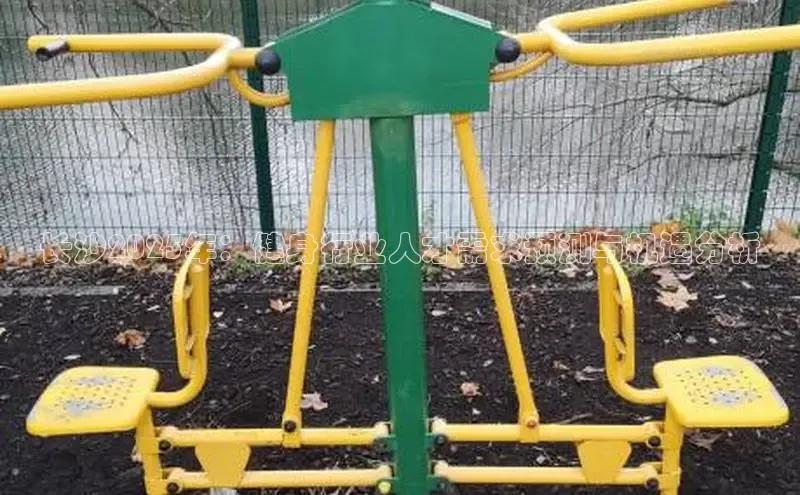 中国·6776永利(集团)品牌公司官网