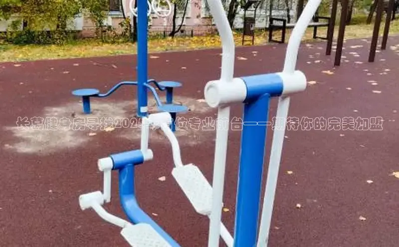 中国·6776永利(集团)品牌公司官网