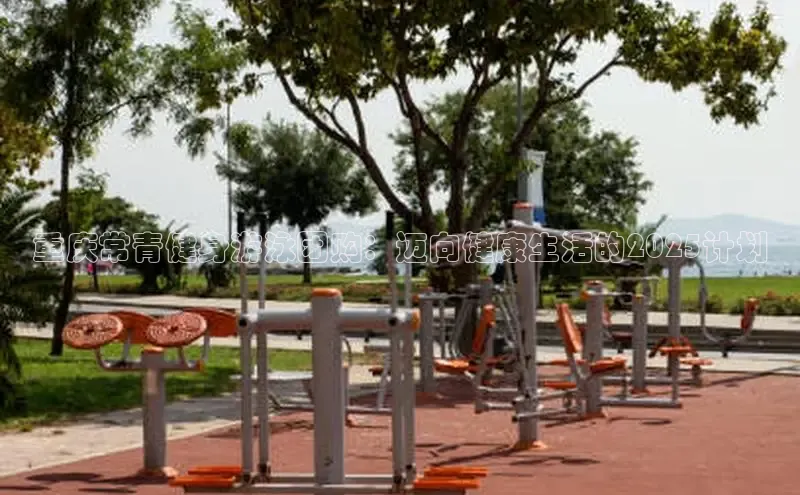 中国·6776永利(集团)品牌公司官网