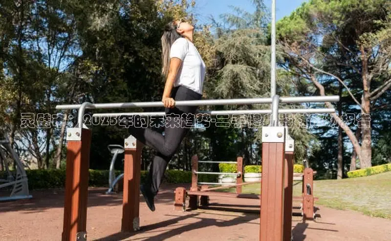 yl6776永利集团官网