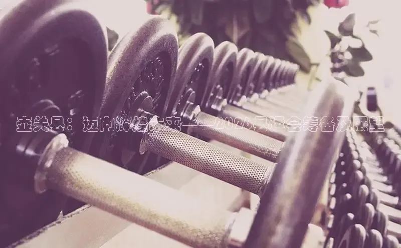 yl6776永利集团官网